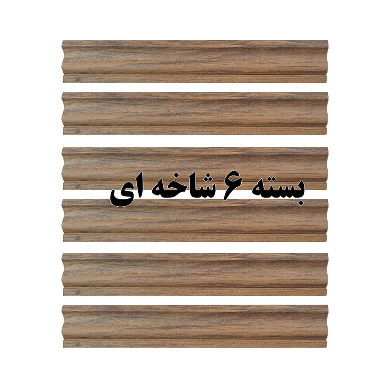 قرنیز مدل ام دی اف کد 416 بسته 6 عددی