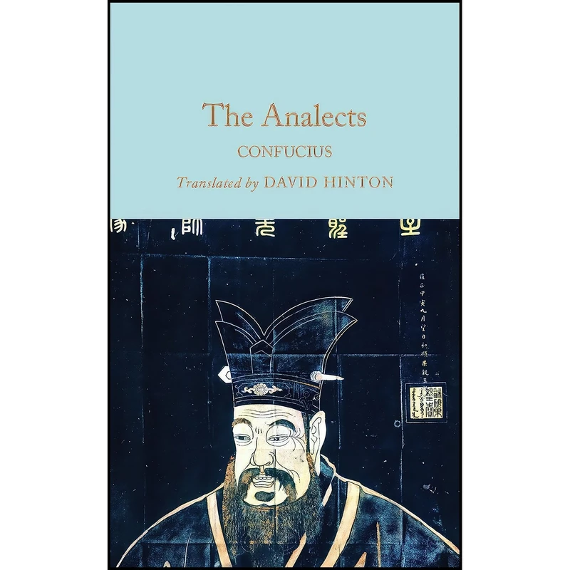 کتاب The Analects اثر Confucius and David Hinton انتشارات تازه ها