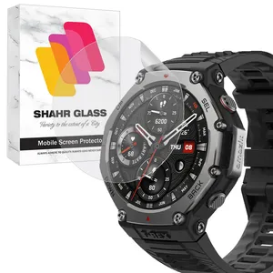 Shahr Glass WNOS20 Screen Protector For Amazfit T-Rex 33mm
