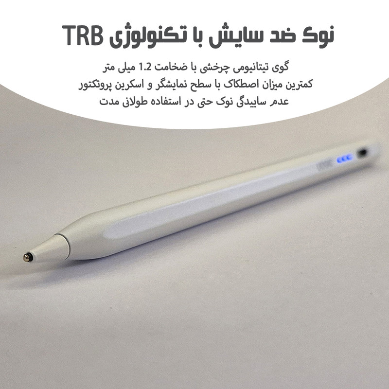 قلم لمسی یوجیک مدل S3C
