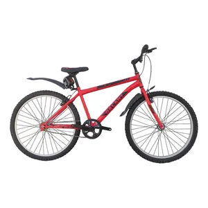 دوچرخه شهری گالانت مدل Spinix s80 سایز 26