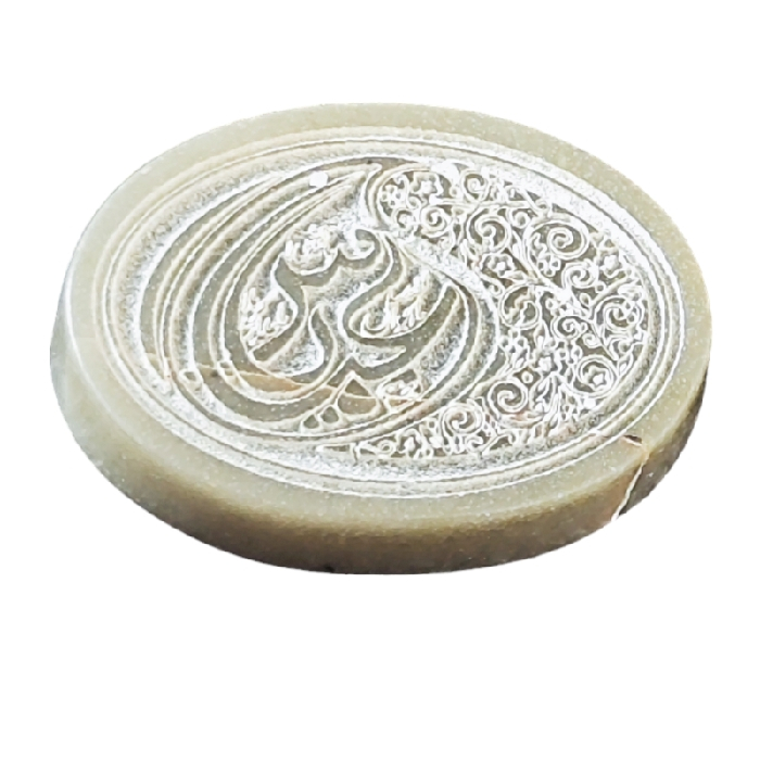 سنگ یشم خطی طرح عباس کد 2800