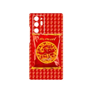 MAHOOT Puffy Nostalgia Cover Sticker for Samsung Galaxy Note 20 Ultra