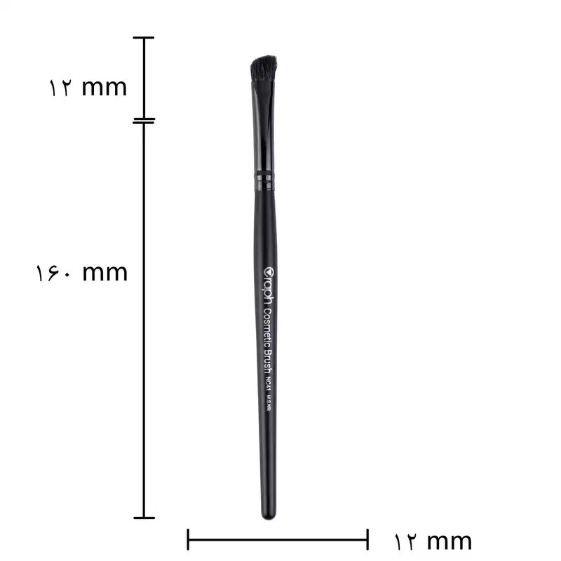 برس سایه گراف کد NC41