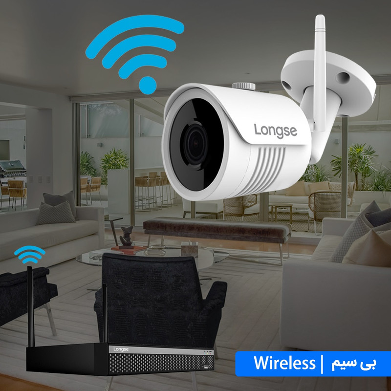سیستم امنیتی لانگسی مدل WIFI3608DE2SW200
