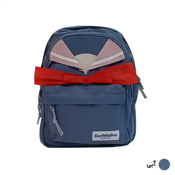 کوله پشتی بچگانه مدل A 127 - 1