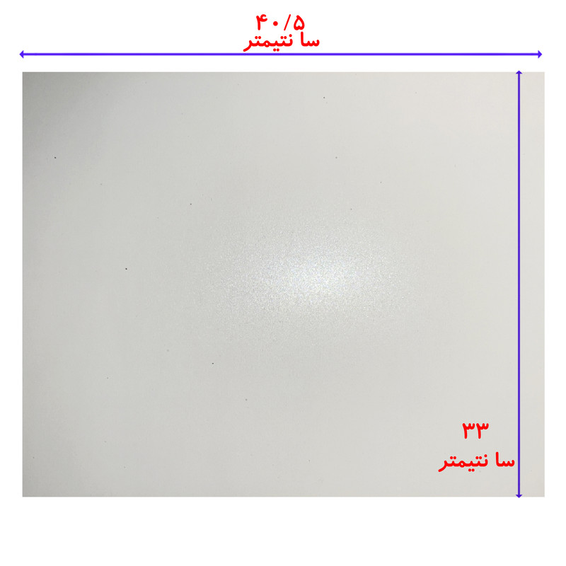 تخته چوب مدل ام دی اف کدMDF-4D بسته 4 عددی تخته چوب مدل ام دی اف کدMDF-4D بسته 4 عددی