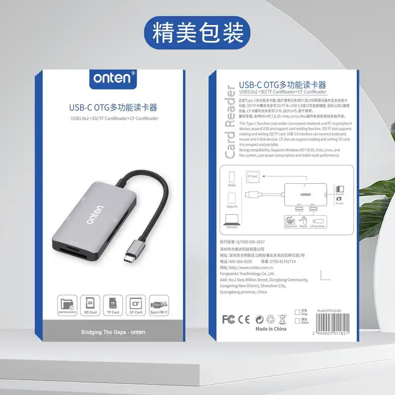 هاب USB-C اونتن مدل OTN-91182