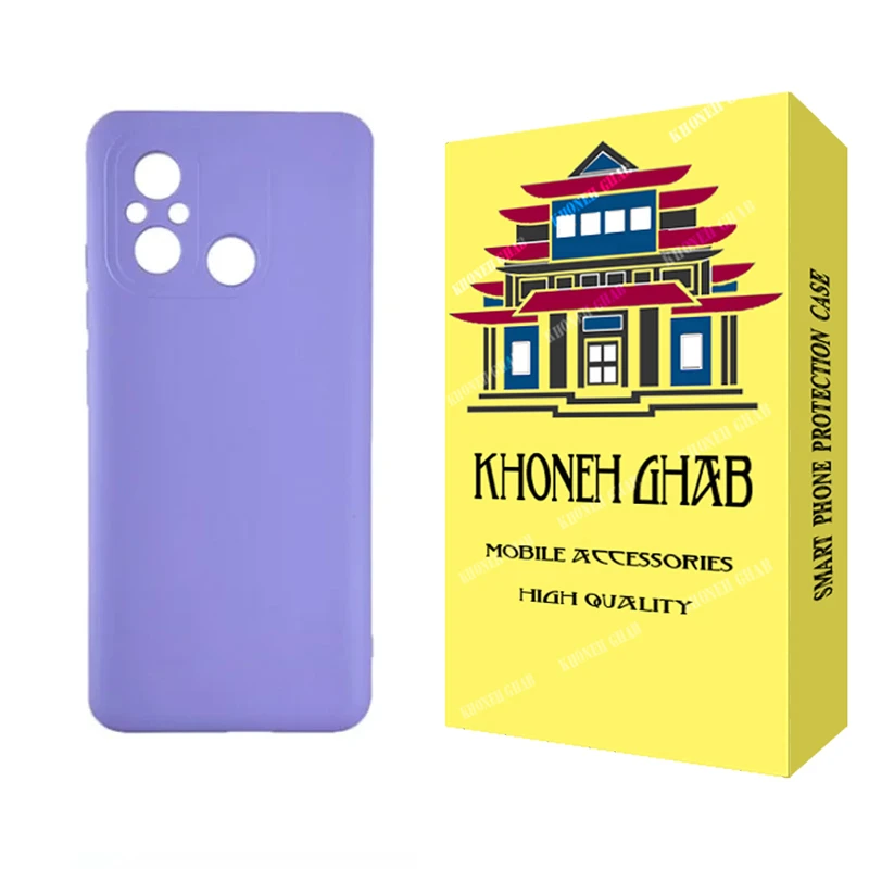 کاور خونه قاب مدل SLP مناسب برای گوشی موبایل شیائومی Redmi 12C
