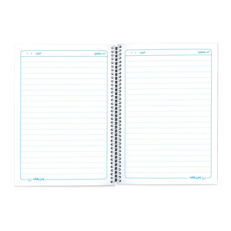 دفتر مشق 50 برگ یاس بهشت طرح شهید حاج قاسم سلیمانی