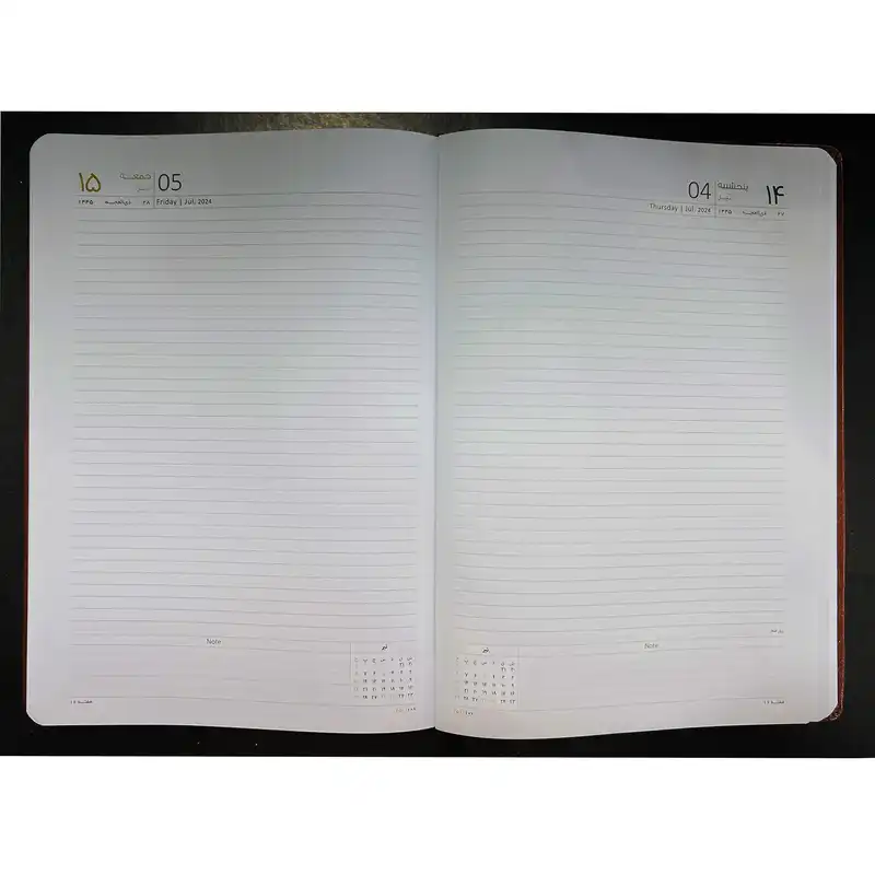 سالنامه سال 1403 مدل جمعه جدا کد 835