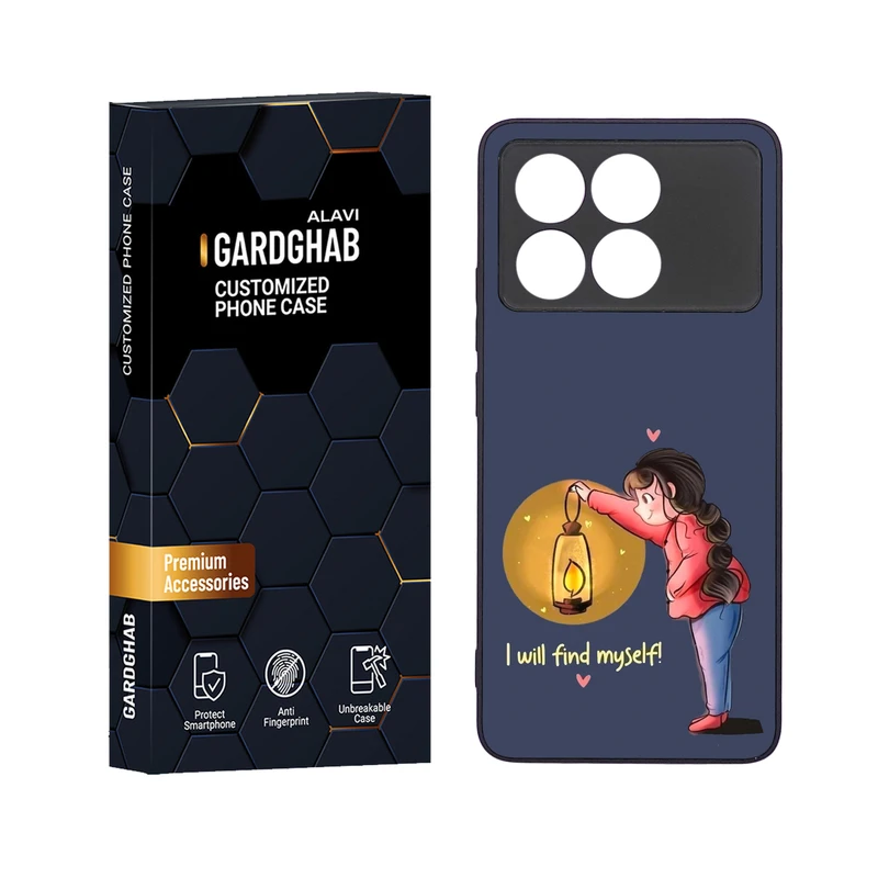 کاور گارد قاب علوی مدل ML مناسب برای گوشی موبایل شیائومی Redmi K70E 