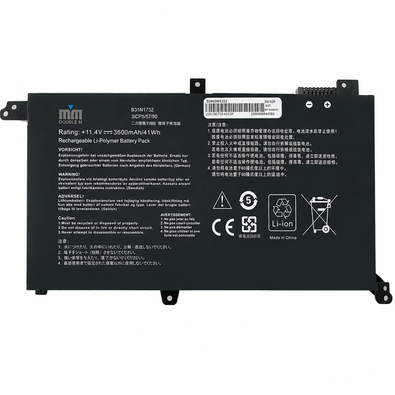 باتری لپ‌تاپ 6 سلولی مدل B31N1732		 مناسب برای VivoBook K571 X571 S430