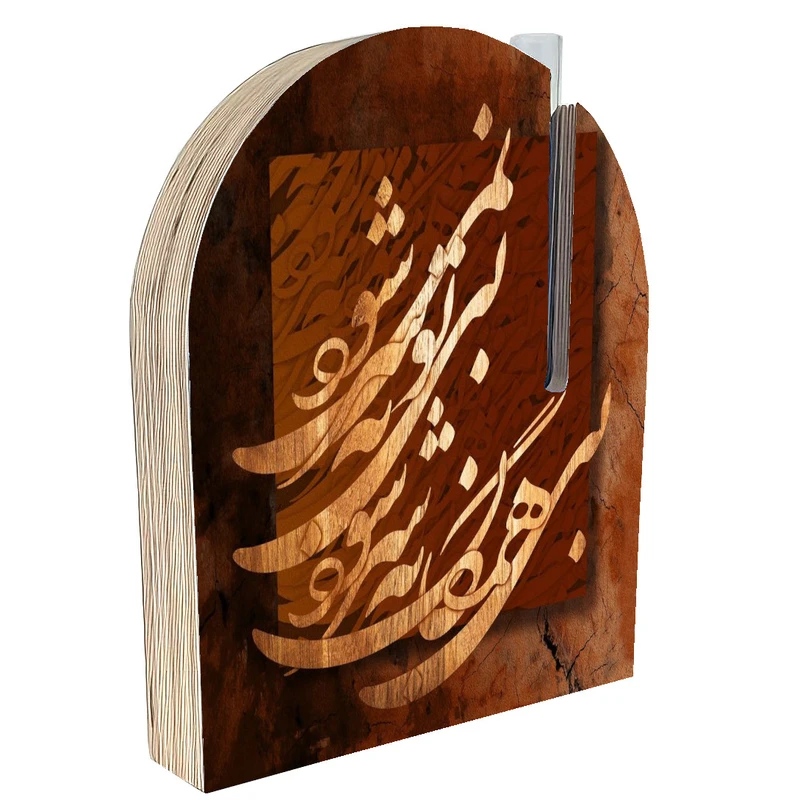  گلدان دکوری مدل سنتی دو رو طرح کاشی کد FPW062