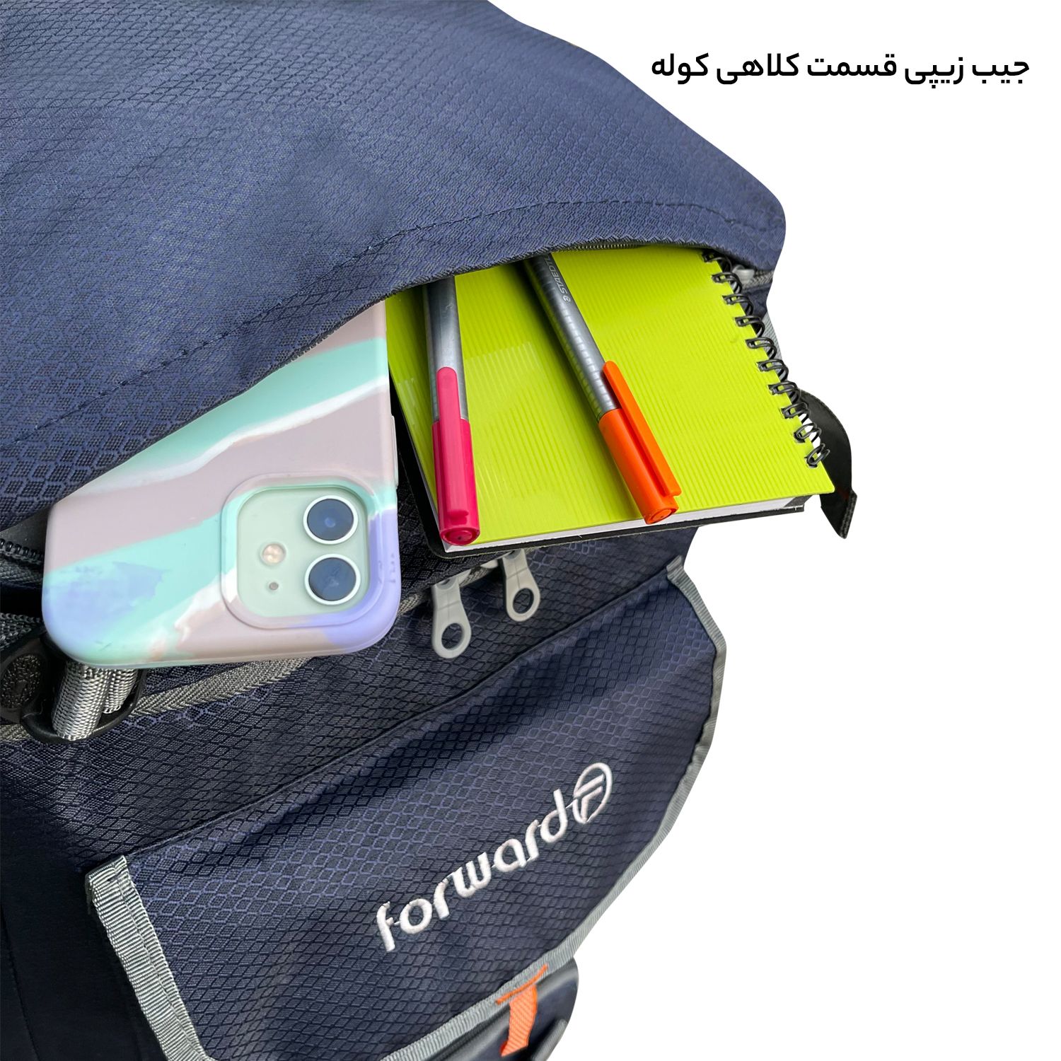 کوله پشتی سفری فورارد کد 4080 -  - 22