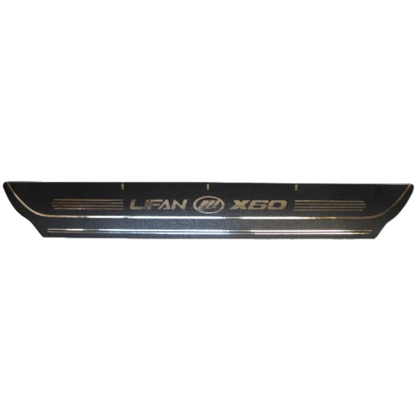 برچسب پارکابی خودرو طرح چرم کد LI60 مناسب برای لیفان X60 بسته 4 عددی