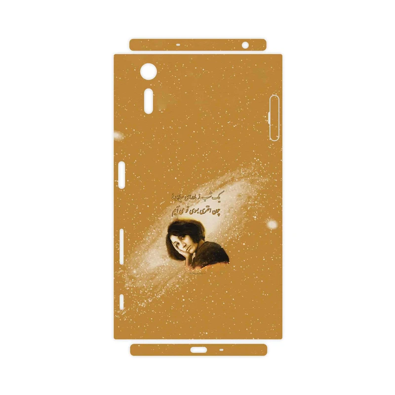 برچسب پوششی ماهوت مدل Forough Farrokhzad-FullSkin مناسب برای گوشی موبایل سونی Xperia XZ