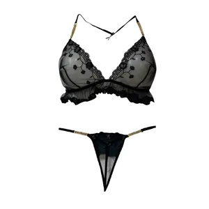 ست شورت و سوتین زنانه مدل لاله رنگ مشکی