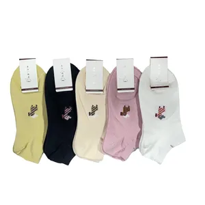 جوراب مدل MH184 مجموعه 5 عددی