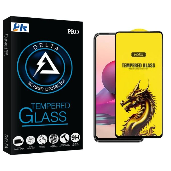 محافظ صفحه نمایش پی کی مدل Delta Y-Horo مناسب برای گوشی موبایل شیائومی Redmi Note 10s