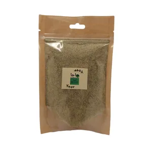 ادویه ماست و خیار جاجا - 50 گرم