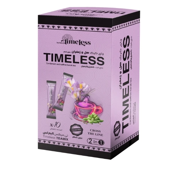 چای کرک هل و زعفران بدون شکر هربی تِک تایم لِس - 180 گرم بسته 10 عددی