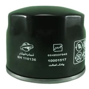 فیلتر روغن شهاب فیلتر کد SH 110136 مناسب برای جک S5