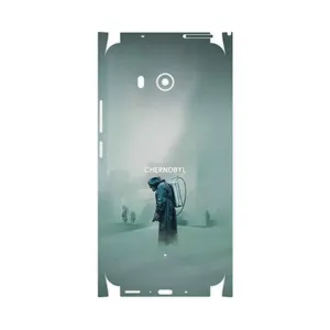 MAHOOT Chernobyl-FullSkin Cover Sticker for HTC U11