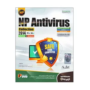 مجموعه نرم افزار NP ANTIVIRUS نشر نوین پندار