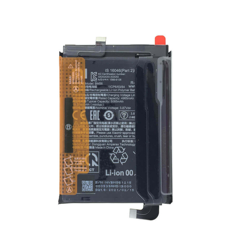 باتری موبایل مدل BM56 ظرفیت 5065 میلی آمپر ساعت مناسب برای گوشی موبایل شیائومی POCO F3 GT / K40