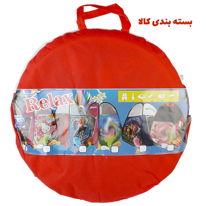 عکس شماره 4 : چادر بازی کودک مدل ریلکس طرح ماشین مکویین