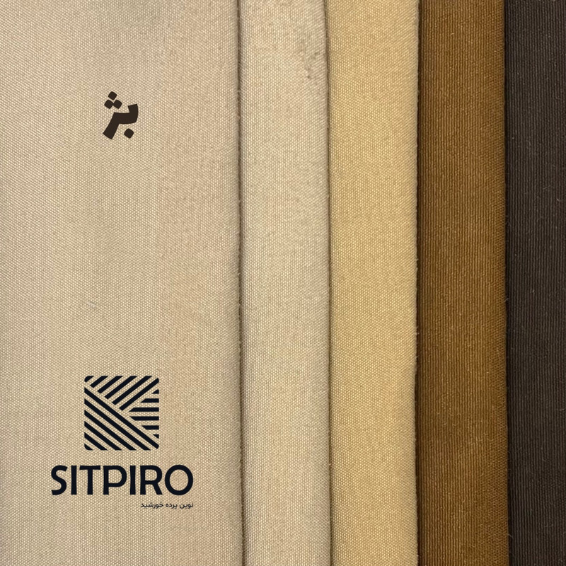 پرده نوین پرده خورشید مدل مخمل هازان کد NT310 سایز 180 × 140 سانتی متر