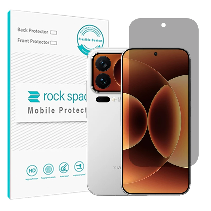 محافظ صفحه نمایش حریم شخصی راک اسپیس مدل Resistant مناسب برای گوشی موبایل شیائومی 17 Pro Max