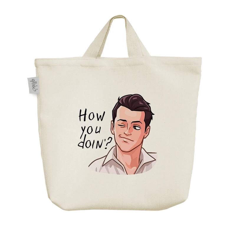 ساک خرید خندالو مدل جویی سریال فرندز کد 8000