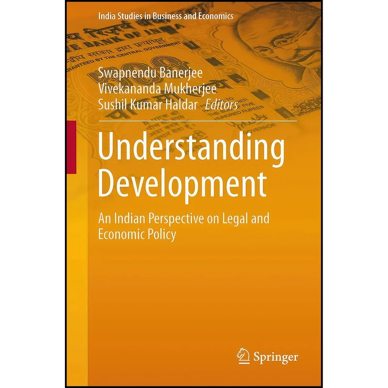 کتاب Understanding Development اثر جمعي از نويسندگان انتشارات Springer
