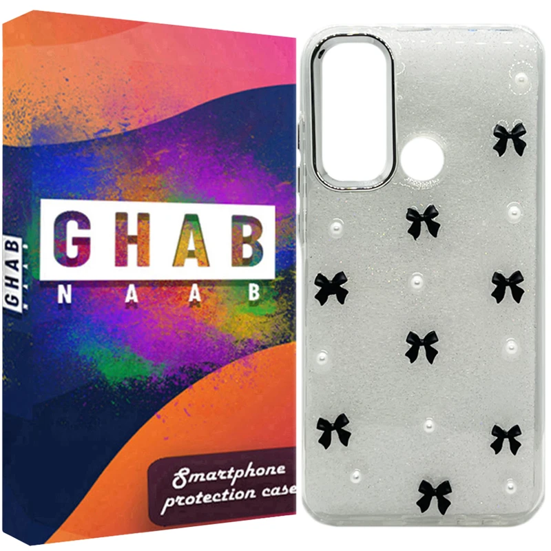 کاور قاب ناب مدل PAPI مناسب برای گوشی موبایل شیائومی Redmi Note 8