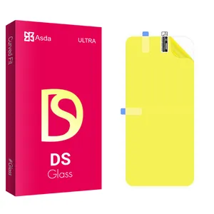 Asda DS2 Screen Protector For Xiaomi Redmi Note 11S 5G