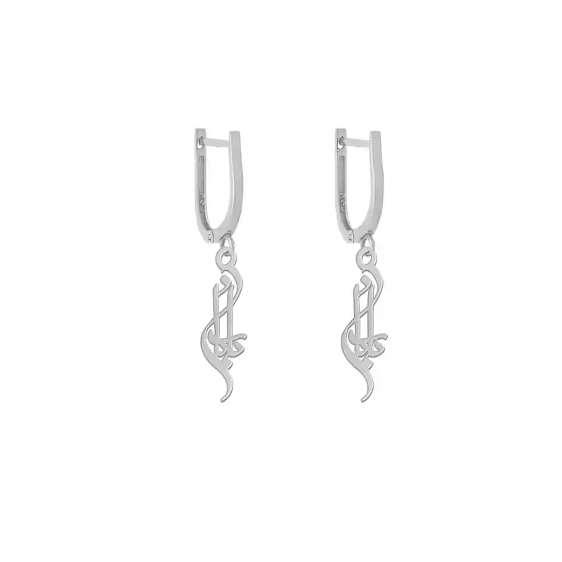 گوشواره نقره زنانه لیردا مدل اسم بارانا gh sss barana46