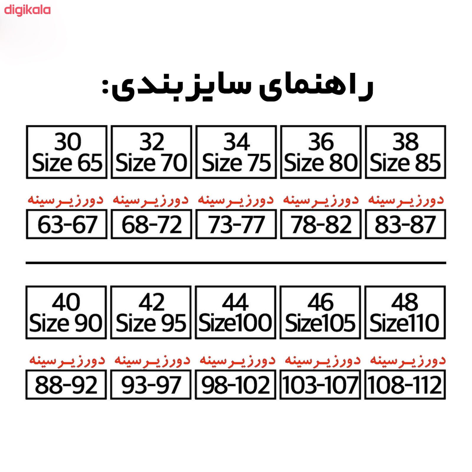 ست شورت و سوتین زنانه نوشه پوش مدل 85013 -  - 11