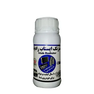 ضدزنگ رادیاتور ایستاب کد ۱۳۰۵ حجم 300 میلی لیتر