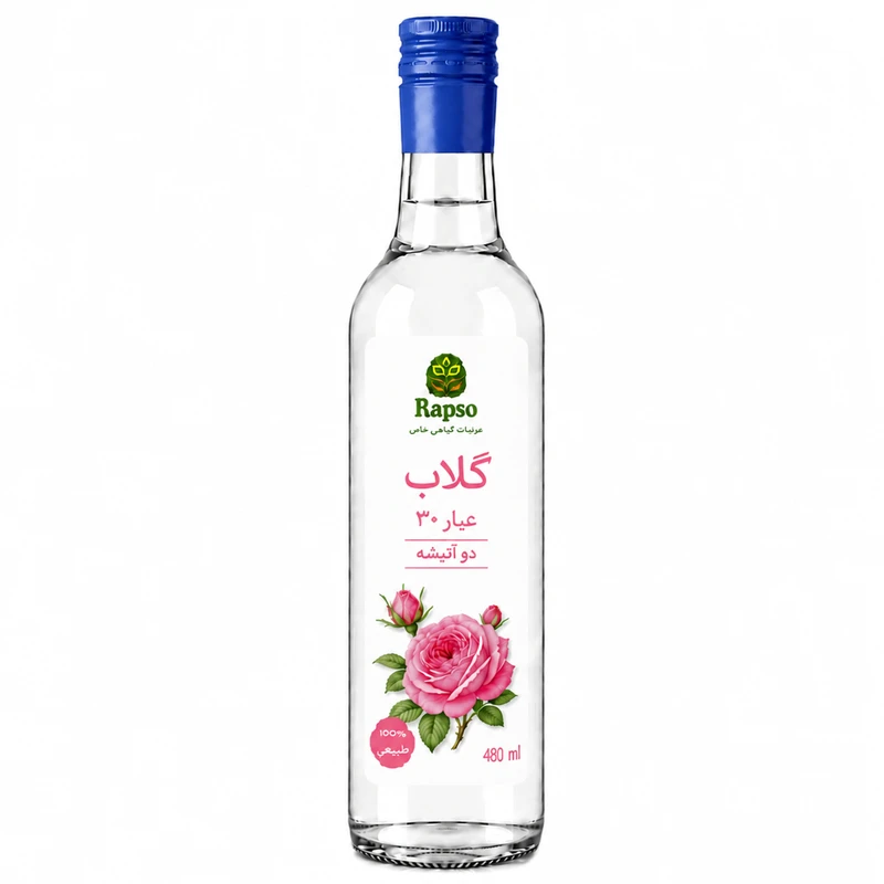 گلاب عیار ۳۰ دو آتیشه - ۴۸۰ میلی لیتر 