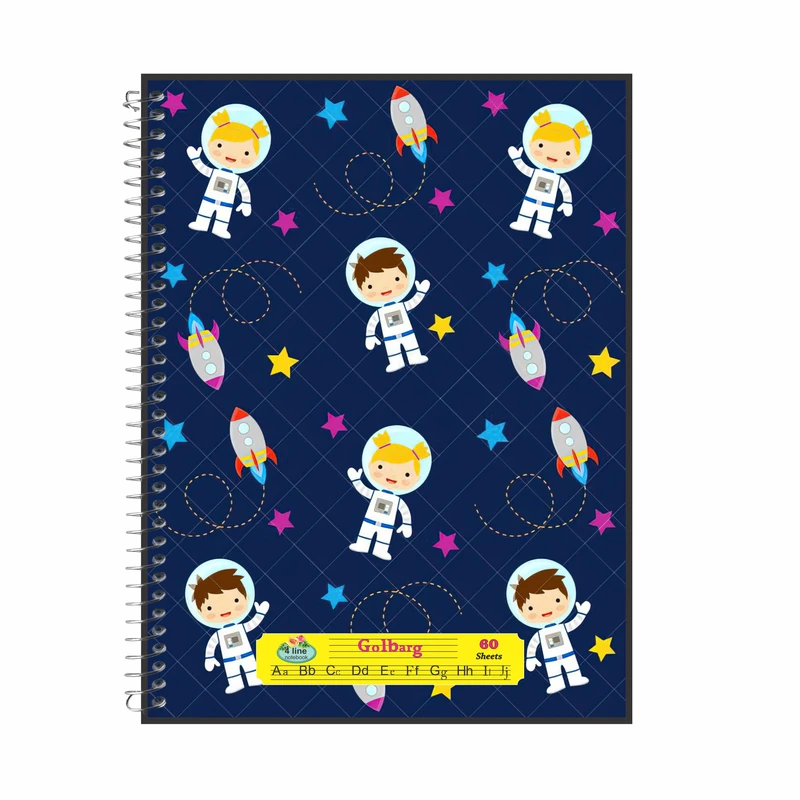 دفتر زبان 60 برگ گلبرگ طرح پسرانه فضایی کد 602525