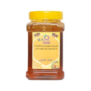 عسل بومی محلی پرهام - 1000 گرم