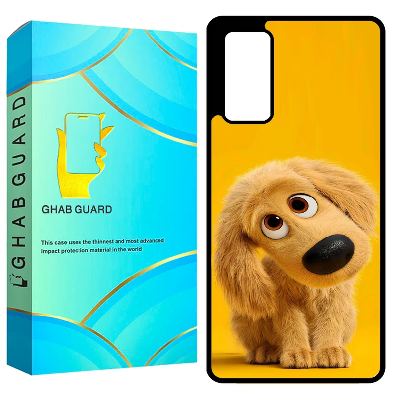 کاور قاب گارد طرح سگ مدل GCHPS20F مناسب برای گوشی موبایل سامسونگ Galaxy S20 FE 4G / S20 FE 5G / S20 FE 2022