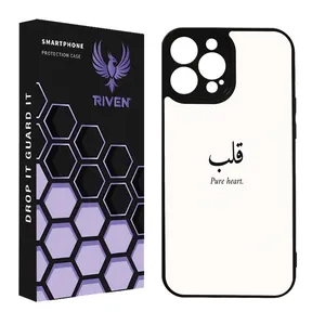 RIVEN RI3-4 Case For Apple iphone 14 Pro