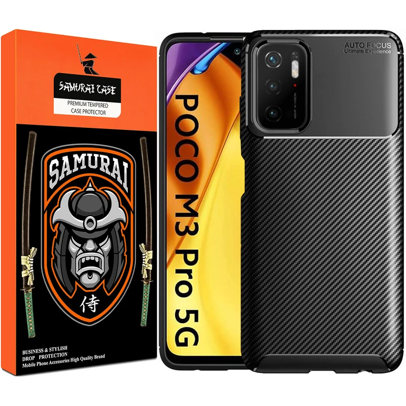 کاور سامورایی مدل AF مناسب برای گوشی موبایل شیائومی Poco M3 Pro / Redmi Note 10 5G