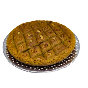 کماچ سهن گردویی اصیل - 650 گرم