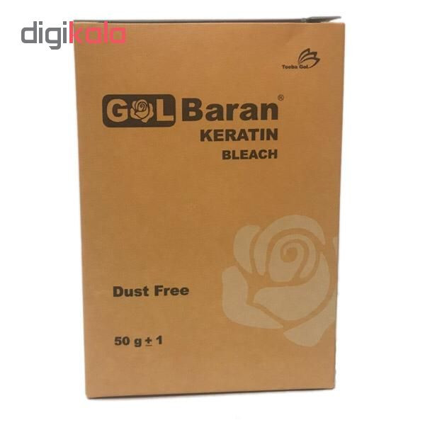 پودر دکلره گلباران مدل keratin bleach وزن 50 گرم