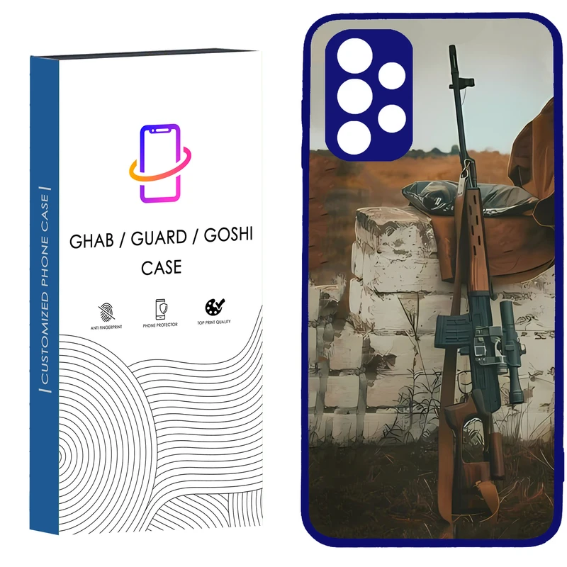 کاور قاب گارد گوشی طرح پسرانه کد BN TPUمناسب برای گوشی موبایل سامسونگ Galaxy A32 4G