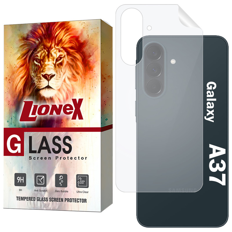 محافظ پشت گوشی لایونکس مدل LNAMB20 مناسب برای گوشی موبایل سامسونگ Galaxy A37